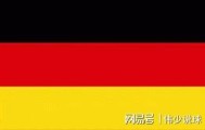 百家乐规则-世界杯E组阵容前瞻之德国，拜仁班底，优势与隐患并存
