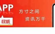 百家乐平台-来了！3月15日顺德&amp;quot;德甲&amp;quot;战报